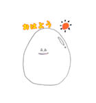 顔デカたまごくん（個別スタンプ：29）