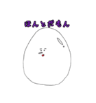 顔デカたまごくん（個別スタンプ：35）