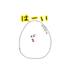 顔デカたまごくん（個別スタンプ：40）