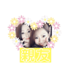じゅりはるな（個別スタンプ：5）
