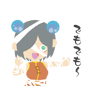 ボコッチャイナ娘 接続詞スタンプ（個別スタンプ：4）