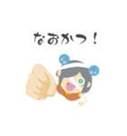 ボコッチャイナ娘 接続詞スタンプ（個別スタンプ：6）