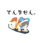 ボコッチャイナ娘 接続詞スタンプ（個別スタンプ：12）
