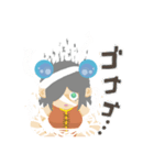 ボコッチャイナ娘 接続詞スタンプ（個別スタンプ：13）