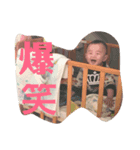 小さなしあわせ（個別スタンプ：3）