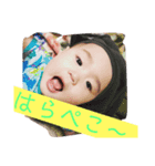 小さなしあわせ（個別スタンプ：8）
