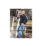 Mr.Hiroki（個別スタンプ：5）