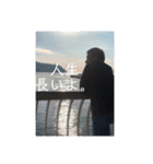 Mr.Hiroki（個別スタンプ：6）