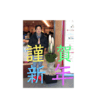 Mr.Hiroki（個別スタンプ：7）