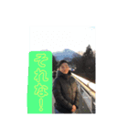 Mr.Hiroki（個別スタンプ：14）