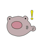 海にいるかもしれない生き物たち（個別スタンプ：1）