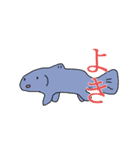 海にいるかもしれない生き物たち（個別スタンプ：2）