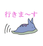 海にいるかもしれない生き物たち（個別スタンプ：3）