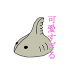 海にいるかもしれない生き物たち（個別スタンプ：11）