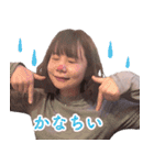 真奈のすたんぷ（個別スタンプ：6）