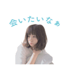 真奈のすたんぷ（個別スタンプ：8）