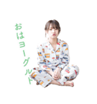 真奈のすたんぷ（個別スタンプ：9）