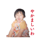 真奈のすたんぷ（個別スタンプ：10）