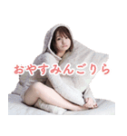 真奈のすたんぷ（個別スタンプ：12）