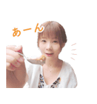 真奈のすたんぷ（個別スタンプ：15）