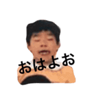 あんどうまこと（個別スタンプ：1）