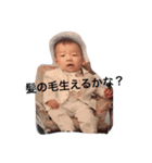 あんどうまこと（個別スタンプ：5）