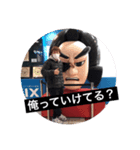 あんどうまこと（個別スタンプ：8）