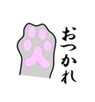 キジトラ猫 タイガー（個別スタンプ：2）