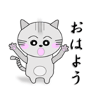 キジトラ猫 タイガー（個別スタンプ：3）