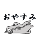キジトラ猫 タイガー（個別スタンプ：4）