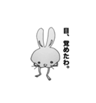 浪花ウサギ〜静止画〜（個別スタンプ：3）