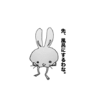 浪花ウサギ〜静止画〜（個別スタンプ：5）