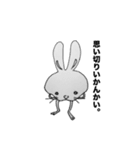浪花ウサギ〜静止画〜（個別スタンプ：7）
