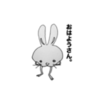 浪花ウサギ〜静止画〜（個別スタンプ：9）