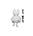 浪花ウサギ〜静止画〜（個別スタンプ：20）