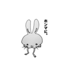 浪花ウサギ〜静止画〜（個別スタンプ：25）