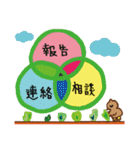 アウルさん（個別スタンプ：1）