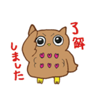 アウルさん（個別スタンプ：7）