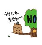 アウルさん（個別スタンプ：15）