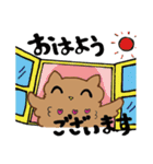 アウルさん（個別スタンプ：17）