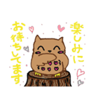 アウルさん（個別スタンプ：25）