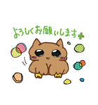 アウルさん（個別スタンプ：26）