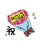 アウルさん（個別スタンプ：29）