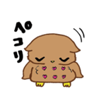 アウルさん（個別スタンプ：33）