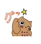 アウルさん（個別スタンプ：37）