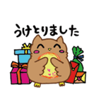 アウルさん（個別スタンプ：38）
