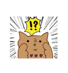 アウルさん（個別スタンプ：39）