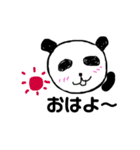 ぱんだくんのうなづき（個別スタンプ：1）