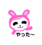 ぱんだくんのうなづき（個別スタンプ：11）