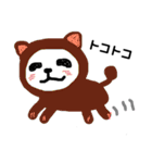 ぱんだくんのうなづき（個別スタンプ：13）